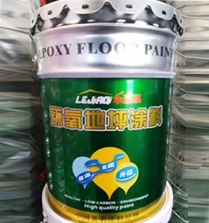 环氧地坪漆