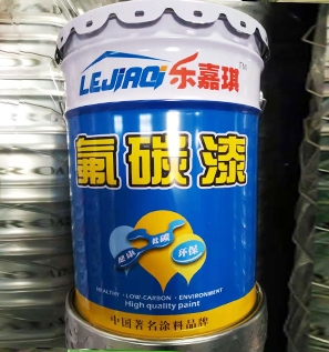环氧树脂地坪漆