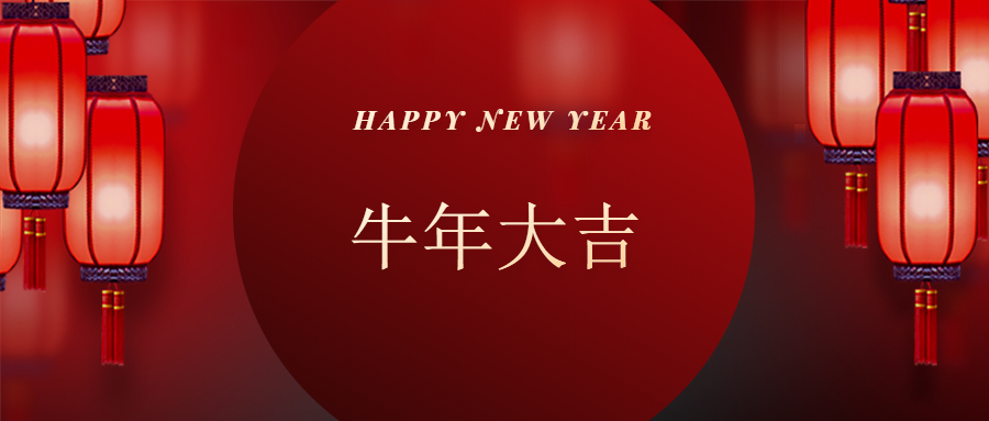 河南2025新澳门原料大全免费工程有限公司