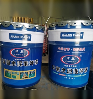 龙岩环氧水泥地坪漆